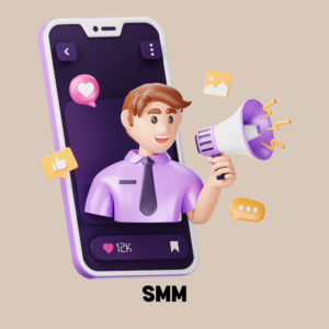 SMM